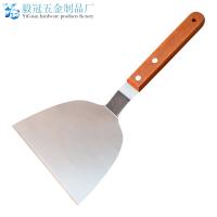 uploads/erp/collection/images/Home Garden/Yiguan/XU0636614/img_b/XU0636614_img_b_1